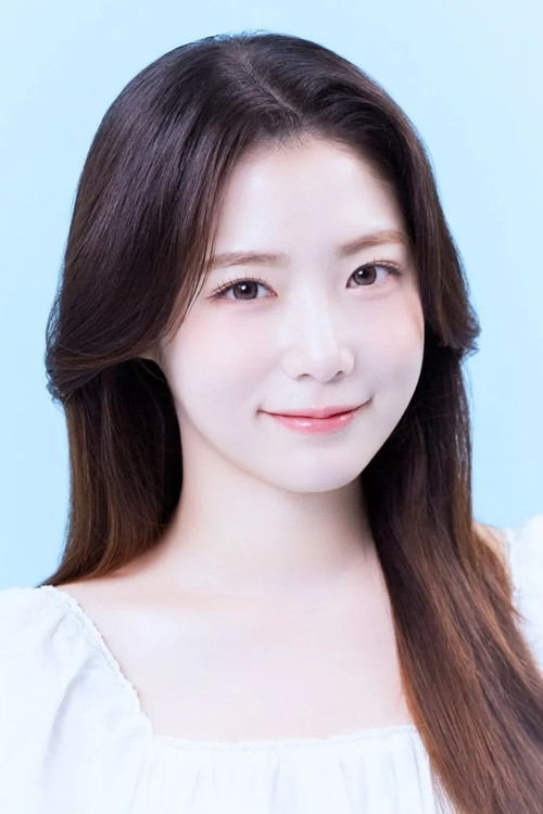 Lee Song-kyung profile