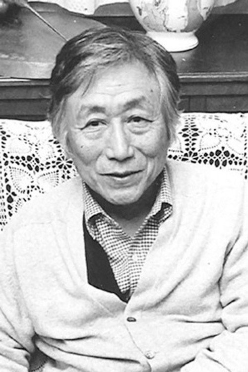Photo of Ko Kojima, Writing