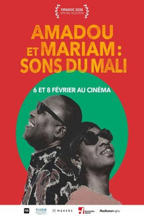 Movie poster for Amadou & Mariam: The Blind Couple from Mali (2026)