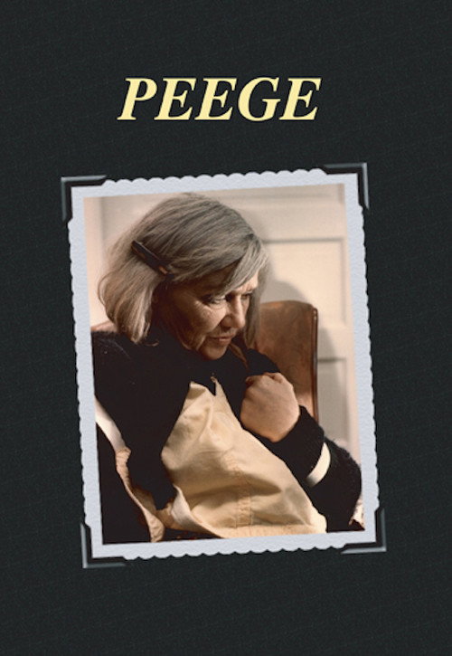Movie poster for Peege (1973)