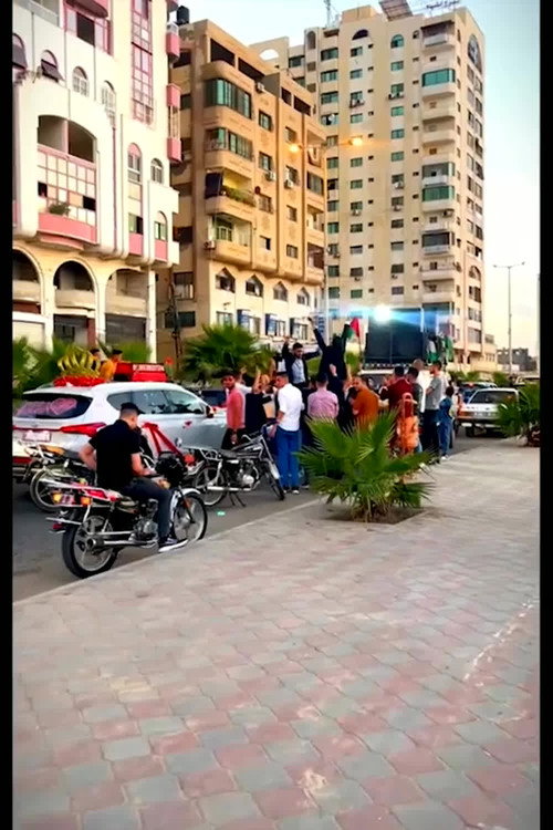 Movie poster for Gaza (2025)