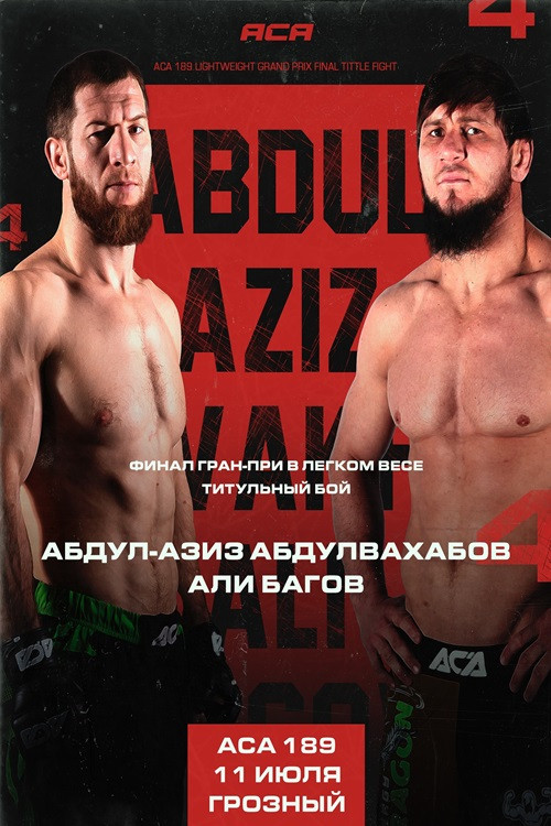 Movie poster for ACA 189: Abdulvakhabov vs. Bagov 4 (2025)