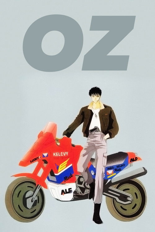 Movie poster for OZ (1992)