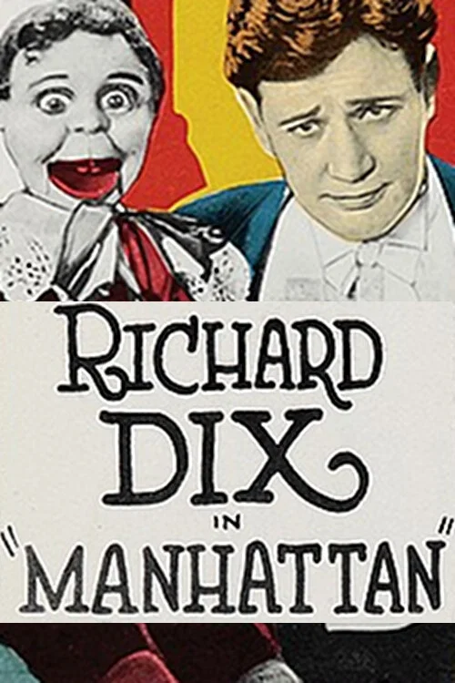 Movie poster for Manhattan (1924)