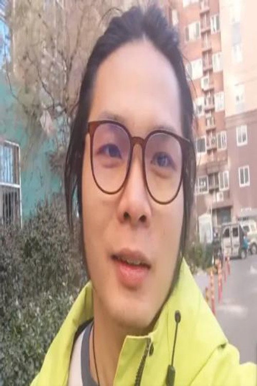 Photo of 杨塑坤, Acting