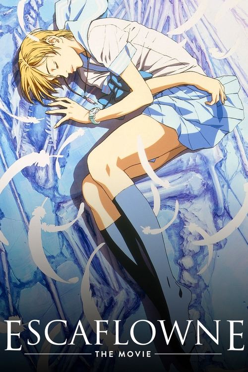 Movie poster for Escaflowne: The Movie (2000)