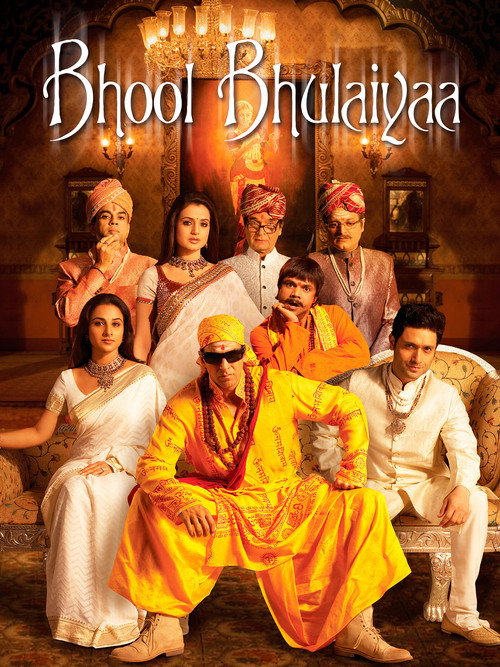 Movie poster for Bhool Bhulaiyaa (2007)