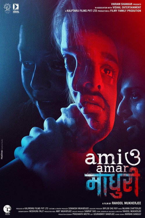 Movie poster for Ami O Amar Madhuri (2022)
