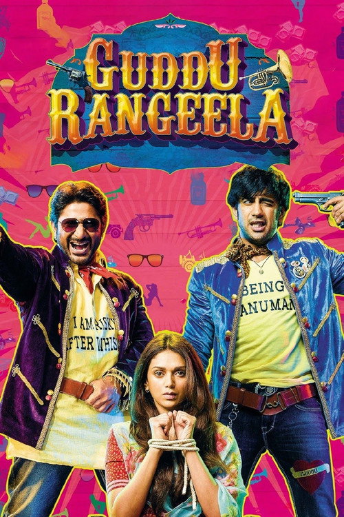 Movie poster for Guddu Rangeela (2015)