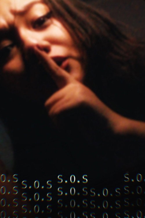 Movie poster for S.O.S (2025)