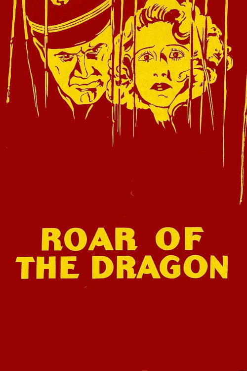 Movie poster for Roar of the Dragon (1932)