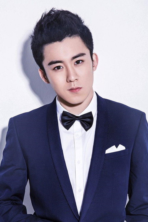 Photo of Hu Hao Bo, Acting