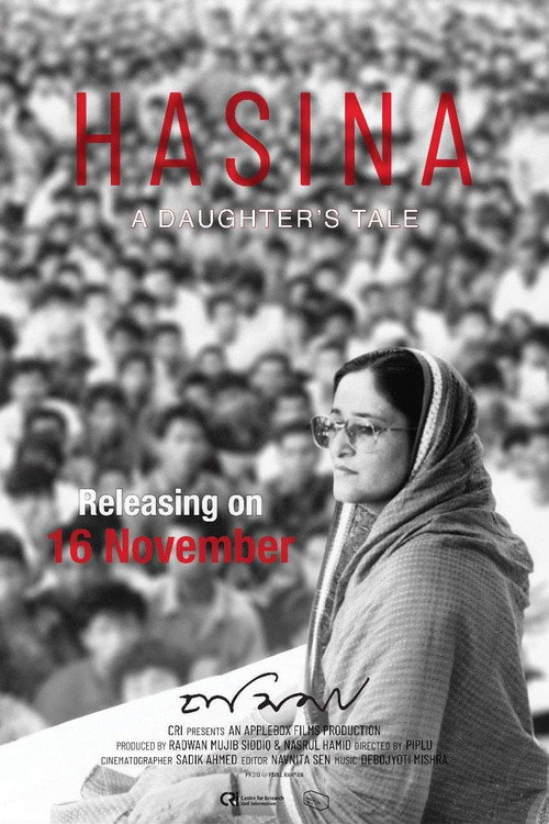 Movie poster for Hasina: A Daughter's Tale (2018)