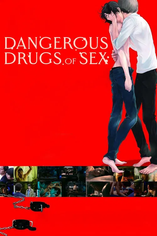 Movie poster for Dangerous Drugs of Sex (2020)