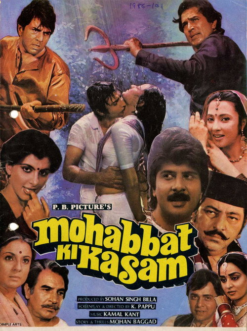 Movie poster for Mohabbat Ki Kasam (1986)