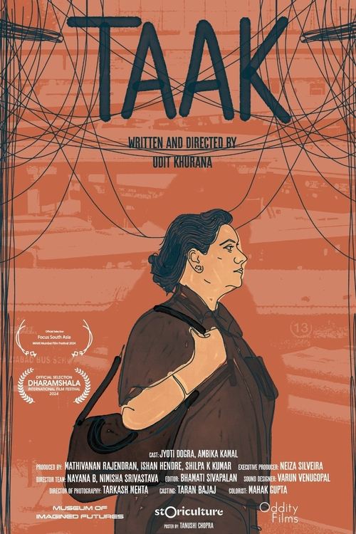 Movie poster for Tracker (2024)