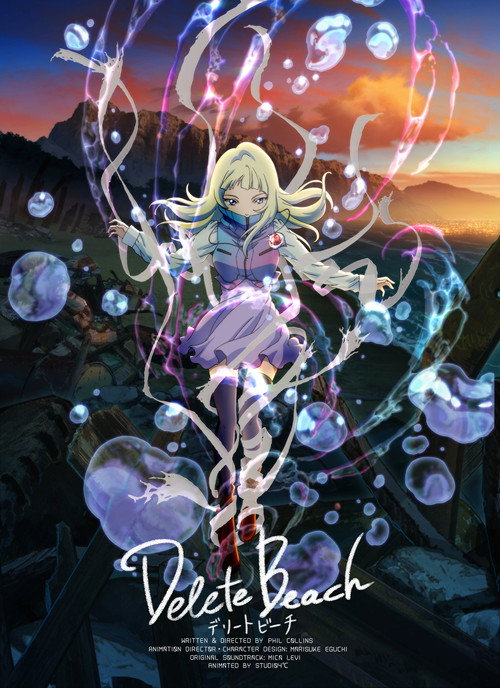 Movie poster for Delete Beach (2016)