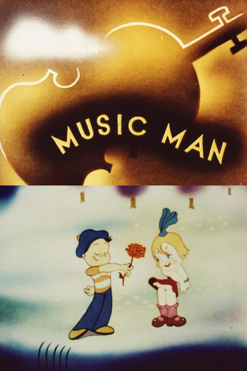 Movie poster for Music Man (1938)