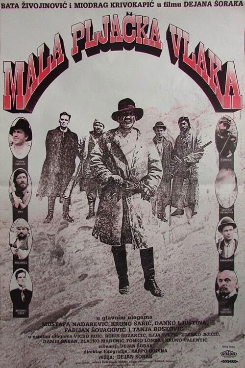 Movie poster for The Little Train Robbery (1984)