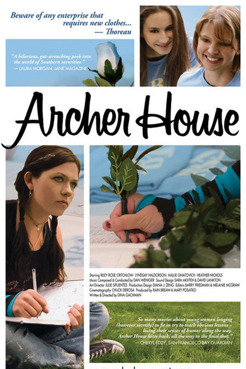 Movie poster for Archer House (2007)