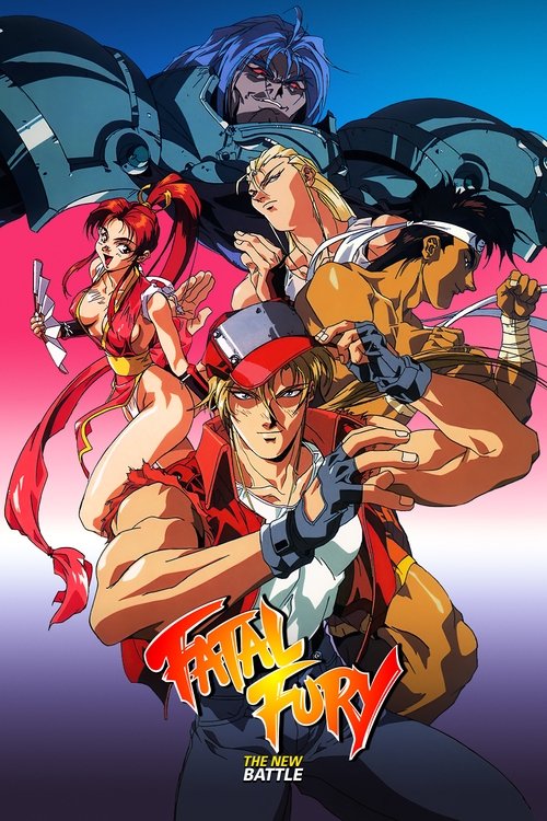 Movie poster for Fatal Fury 2: The New Battle (1993)
