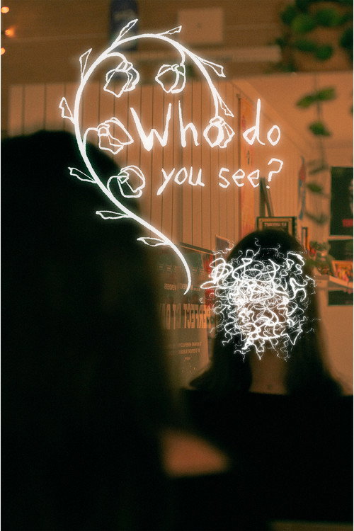 Movie poster for Who Do You See? (2025)