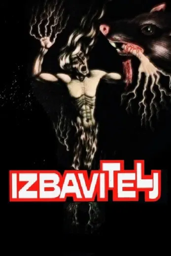 Movie poster for The Rat Savior (1976)