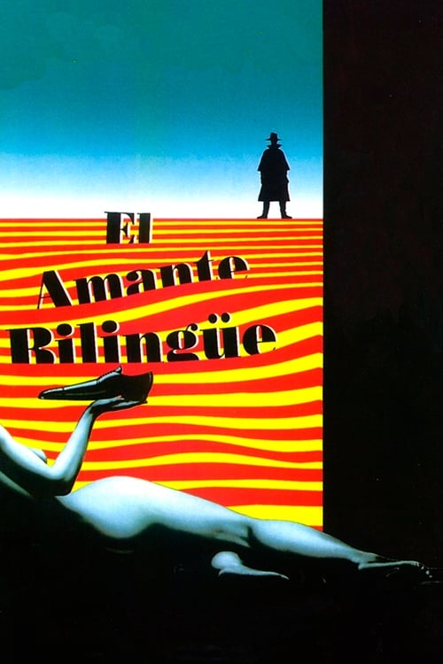 Movie poster for The Bilingual Lover (1993)