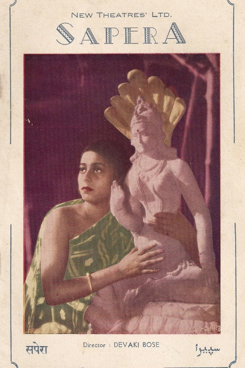 Movie poster for Sapera (1939)