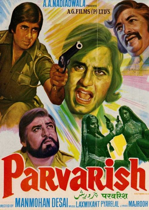Movie poster for Parvarish (1977)
