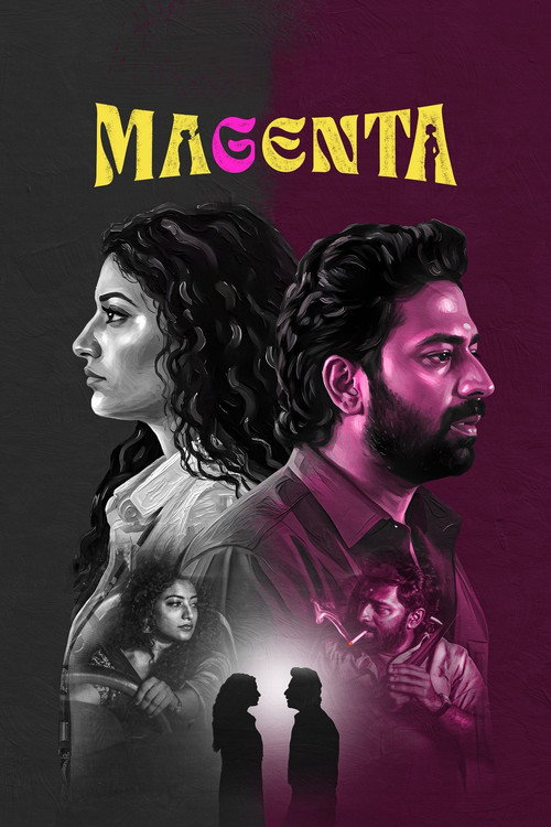 Movie poster for Magenta