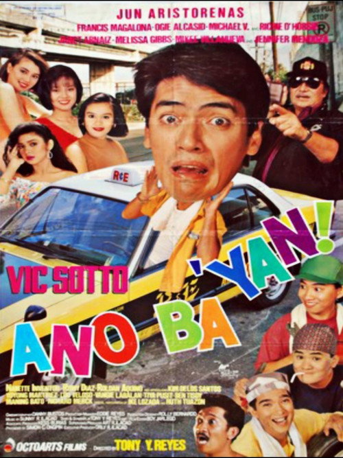 Movie poster for Ano ba 'yan! (1992)