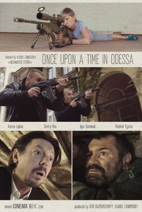 Movie poster for Once Upon a Time in Odesa (2016)