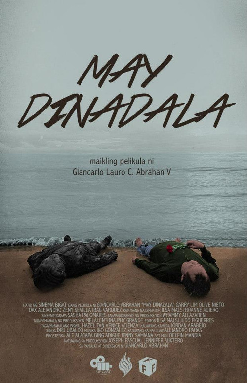 Movie poster for The Weight (2014)