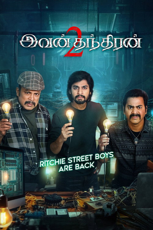 Movie poster for Ivan Thanthiran 2