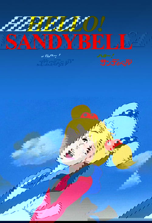 Hello! Sandybell poster