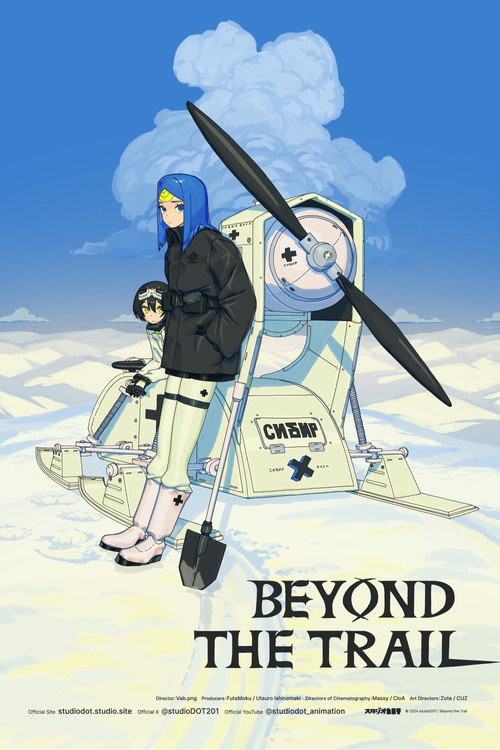 Beyond the Trail poster