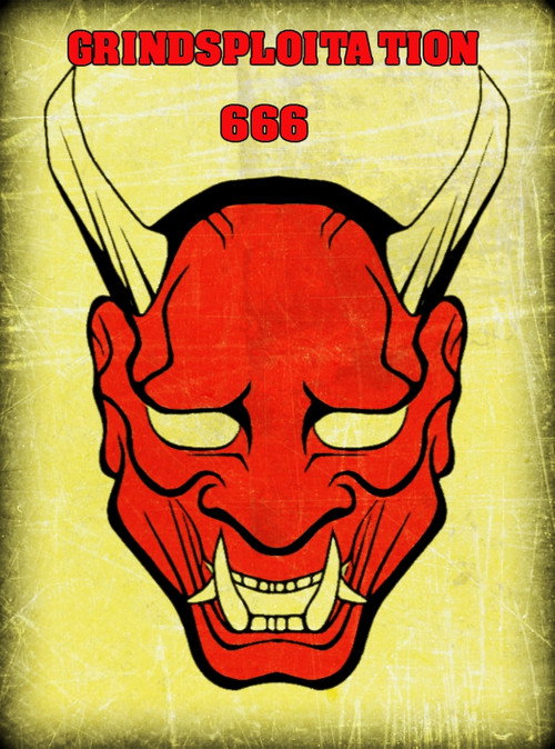 Movie poster for Grindsploitation 666 (2018)