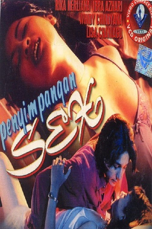 Movie poster for Sex Perversion (1996)