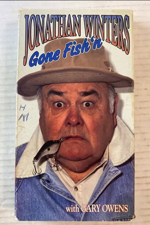 Movie poster for Gone Fish'n (1993)