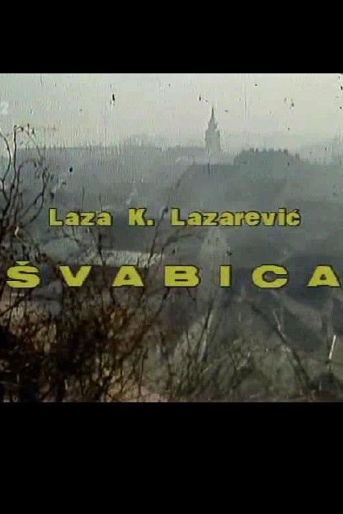 The German Girl poster