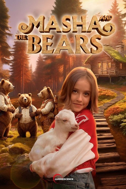 Movie poster for Masha and the Bears (2025)