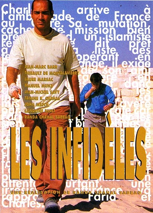 Movie poster for The Infidels (1997)