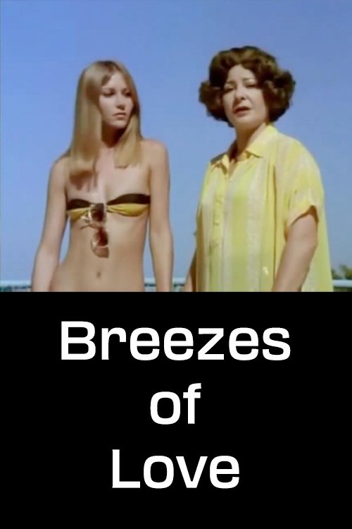 Movie poster for Breezes of Love (1982)
