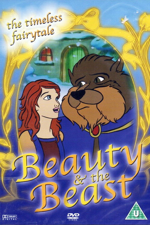 Movie poster for Beauty and the Beast (1992)