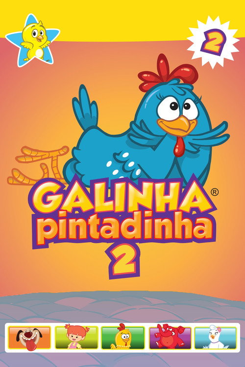 Movie poster for Lottie Dottie Chicken 2 (2010)