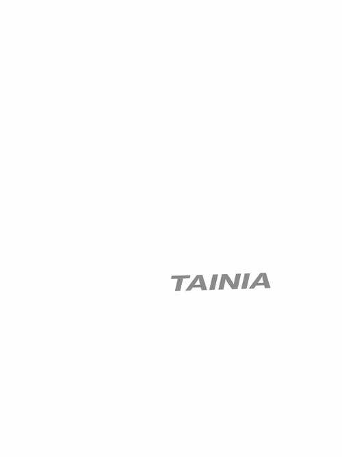Movie poster for ΤΑΙΝΙΑ (2022)