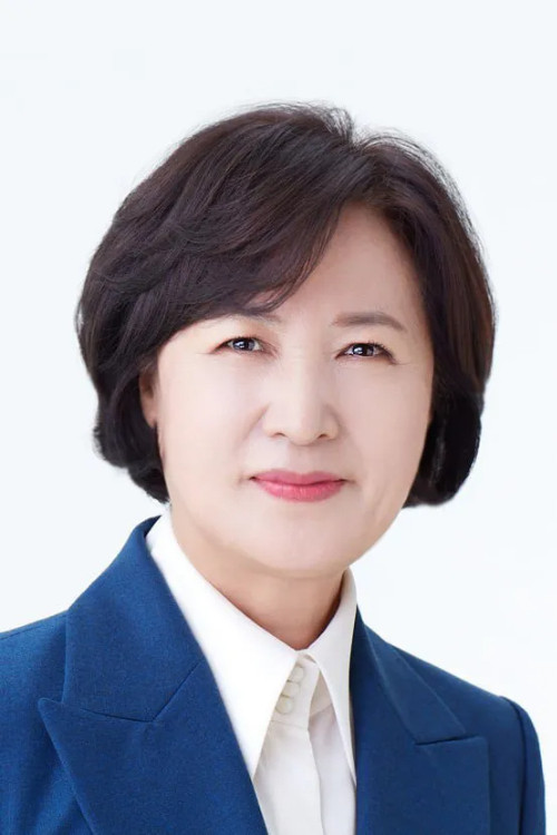 Photo of Choo Mi-ae, Acting