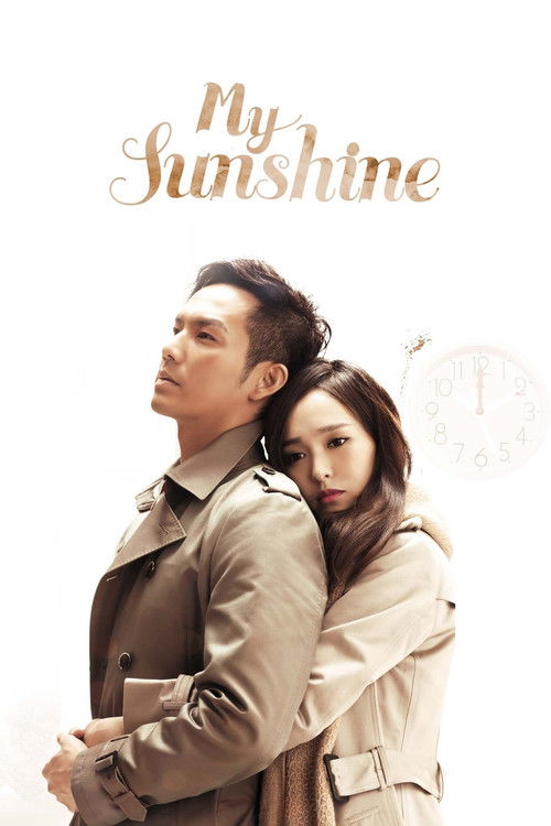 My Sunshine poster
