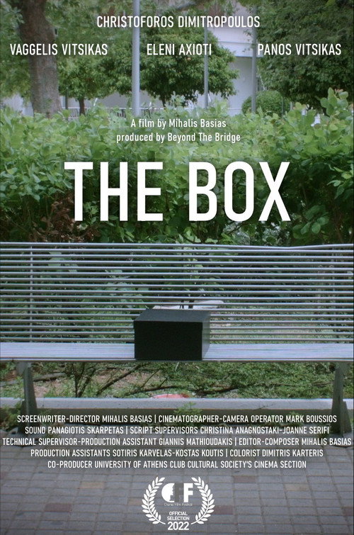 Movie poster for The Box (2022)